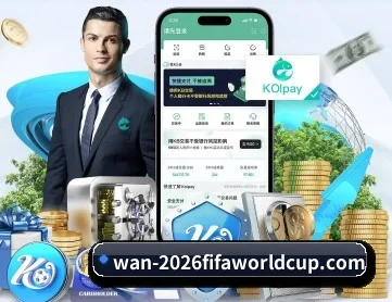 世界杯下注 APP 深度功能